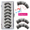 8D Quantum 8 pcs 5 magnetic eyelashes + 1 tweezers